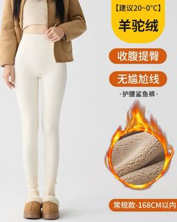 （分類：）位於 。 由 yausellyea 提交（商品編號 1411233587，圖片 1）。簡介： 。
