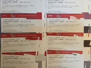 （分類：）位於 。 由 mamamiahk 提交（商品編號 1411106779，圖片 1）。簡介： 。