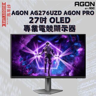 （分類：）位於 。 由 buddylifestore 提交（商品編號 1411141547，圖片 1）。簡介： 。