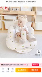 （分類：）位於 。 由 lljenjenll 提交（商品編號 1411220289，圖片 1）。簡介： 。