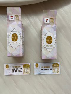 （分類：）位於 。 由 hoilamtsang 提交（商品編號 1411162685，圖片 1）。簡介： 。