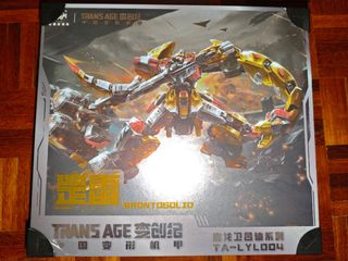(Category: ) located in . Submitted by kobracon (Listing ID 1411091734, Image 1). Description: .