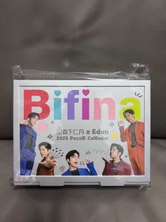 （分類：）位於 。 由 dereklente 提交（商品編號 1411215900，圖片 1）。簡介： 。