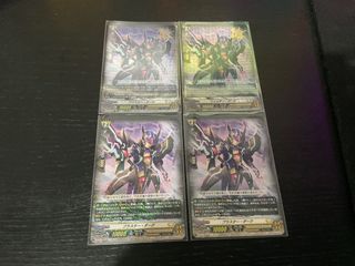 (Category: ) located in . Submitted by tcg_kingsmain799 (Listing ID 1411142139, Image 1). Description: .