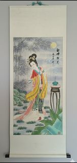 (Category: ) located in . Submitted by treasures_house (Listing ID 1411204596, Image 1). Description: .