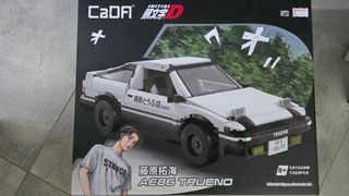 （分類：）位於 。 由 swiftdeer.09cf80 提交（商品編號 1411122085，圖片 1）。簡介： 。