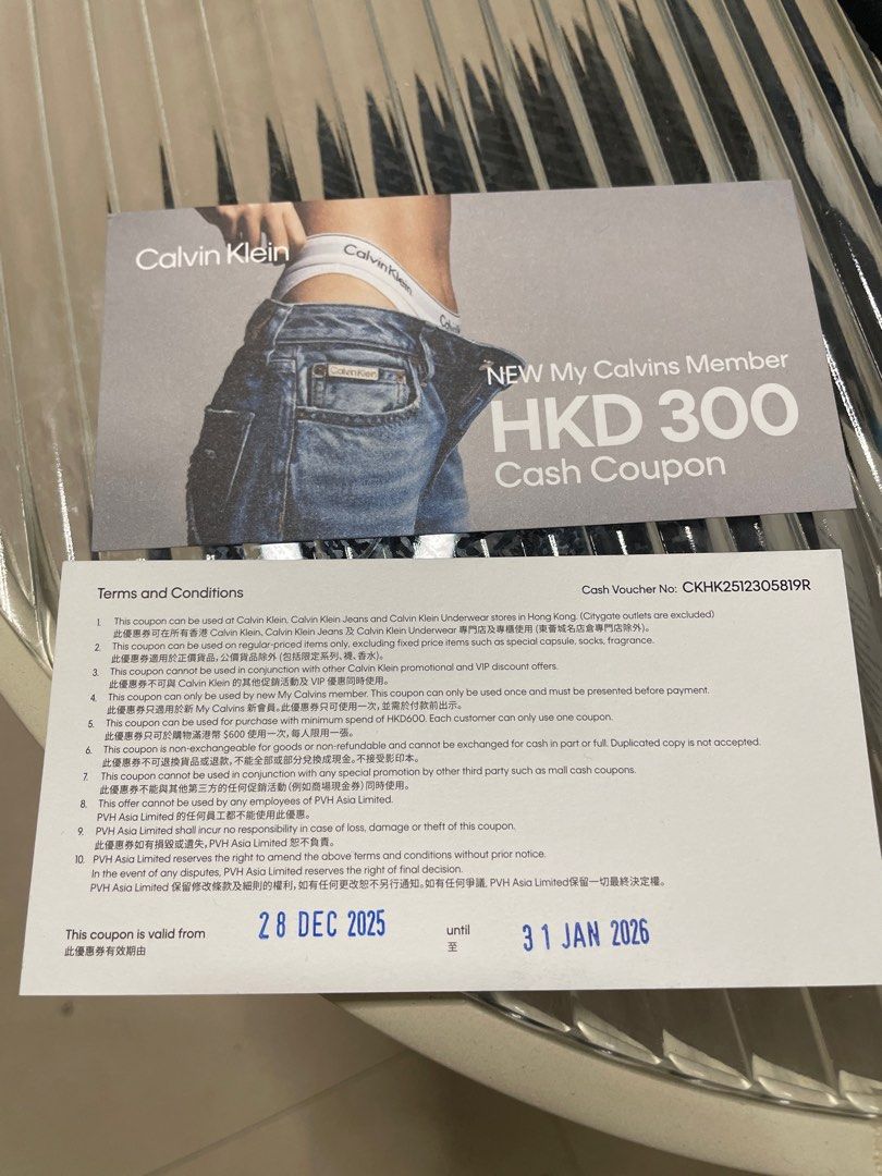 Calvin Klein HKD 300現金券, 門票＆禮券, 現金券、兌換券、禮券- Carousell