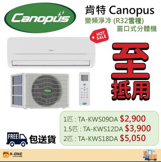 （分類：）位於 。 由 aone-electronic 提交（商品編號 1411156666，圖片 1）。簡介： 。