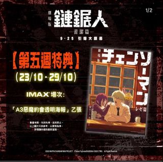 （分類：）位於 。 由 insideyoureyesss 提交（商品編號 1411151208，圖片 1）。簡介： 。