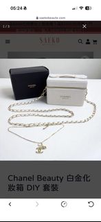(Category: ) located in . Submitted by flutterbuys (Listing ID 1411258920, Image 1). Description: .