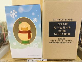（分類：）位於 。 由 adamfck 提交（商品編號 1411211847，圖片 1）。簡介： 。