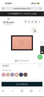 （分類：）位於 。 由 jlllllll 提交（商品編號 1411119272，圖片 1）。簡介： 。
