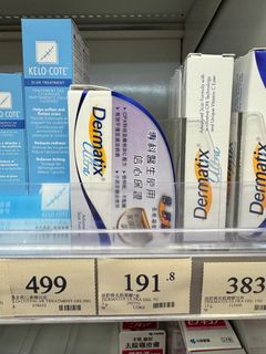 （分類：）位於 。 由 2048y 提交（商品編號 1411137185，圖片 1）。簡介： 。