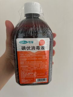 (Category: ) located in . Submitted by ting0601 (Listing ID 1411099639, Image 1). Description: .