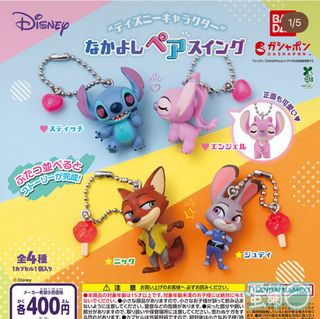 （分類：）位於 。 由 Smileyonow 提交（商品編號 1411138949，圖片 1）。簡介： 。