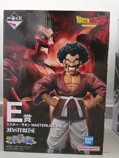 (Category: ) located in . Submitted by merchantsale (Listing ID 1411162793, Image 1). Description: .