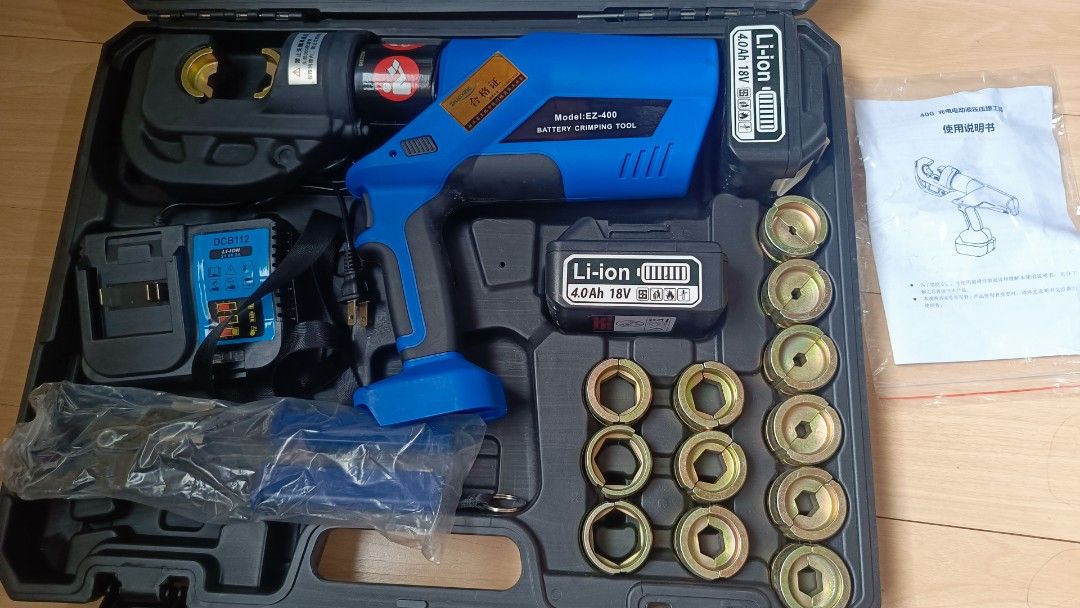 ELECTRIC CRIMPING TOOL HEAVY DUTY (Category: Construction Tools & Equipment) located in Pasig City. Submitted by artliam888 (Listing ID 1411135457, Image 1). Description: Electic Battery Operated Heavy Duty Crimping Tool . BRANDNEW never been used . complete with box . PRICE: 38,999 pesos only . Manggahan, Pasig City. Philippines . 💴💶💵 Payment via Bank, Gcash, BDO, Unionbank, BPI, WesternUnion, PayPal . 📦🛵🚛 Lalamove / COD / COP / Gcash Upon