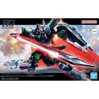 (Category: ) located in . Submitted by haruhobbystore (Listing ID 1411221930, Image 1). Description: .
