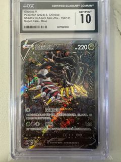 (Category: ) located in . Submitted by sk083 (Listing ID 1411218558, Image 1). Description: .