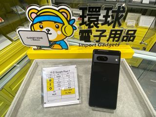 （分類：）位於 。 由 ireborn 提交（商品編號 1411154411，圖片 1）。簡介： 。
