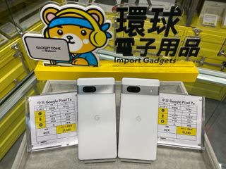 （分類：）位於 。 由 ireborn 提交（商品編號 1411153467，圖片 1）。簡介： 。
