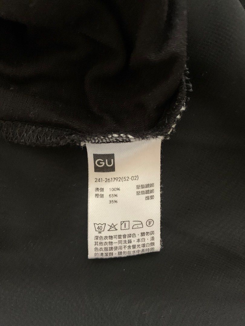 Gu top (Category: Blouses) located in Cainta. Submitted by kapta (Listing ID 1411146762, Image 3). Description: .