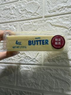 (Category: ) located in . Submitted by tinytreasuresgrocery (Listing ID 1411202845, Image 1). Description: .
