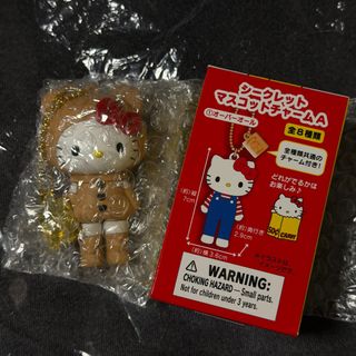 （分類：）位於 。 由 ccc_07 提交（商品編號 1411213711，圖片 1）。簡介： 。
