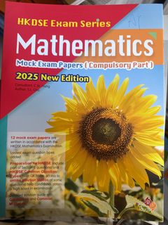 （分類：）位於 。 由 wenrain221 提交（商品編號 1411163335，圖片 1）。簡介： 。