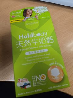 （分類：）位於 。 由 be_happy2 提交（商品編號 1411170192，圖片 1）。簡介： 。
