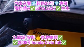 （分類：）位於 。 由 shinglam1222 提交（商品編號 1411189125，圖片 1）。簡介： 。