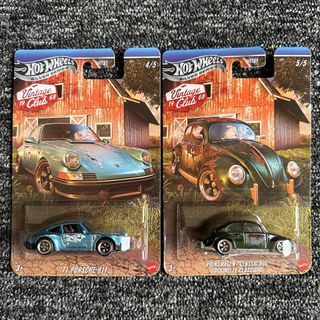 (Category: ) located in . Submitted by diecast4life (Listing ID 1411233747, Image 1). Description: .