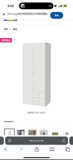 （分類：）位於 。 由 rabcw 提交（商品編號 1411162956，圖片 1）。簡介： 。