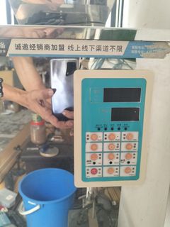 (Category: ) located in . Submitted by hongquek66 (Listing ID 1411182939, Image 1). Description: .