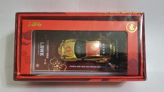 （分類：）位於 。 由 brandon431 提交（商品編號 1411224359，圖片 1）。簡介： 。