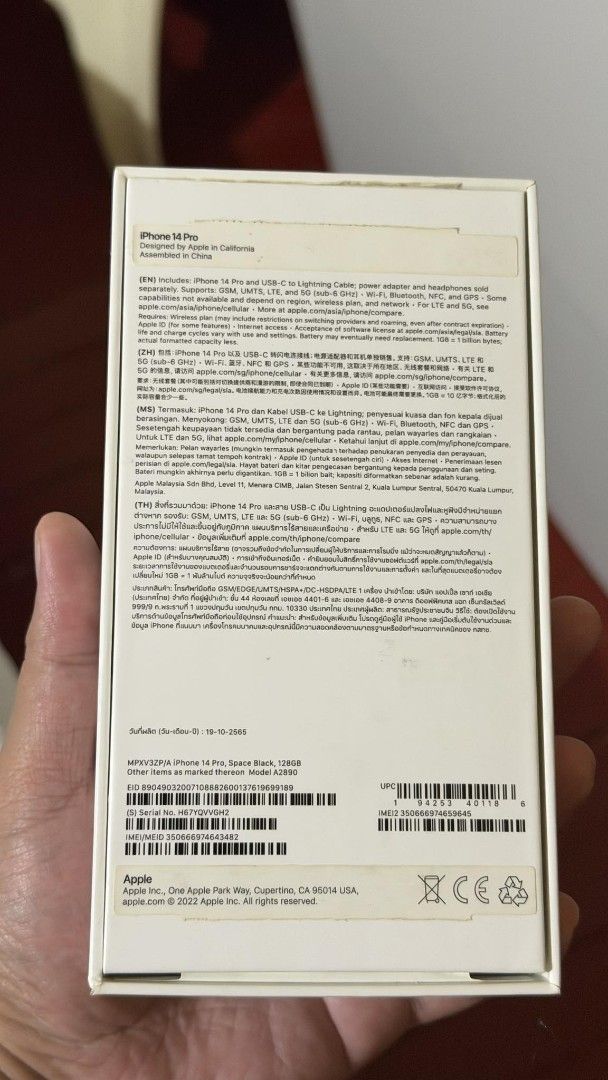 Iphone 14 pro, very gentle use & extra phone (Category: iPhone 14 Series) located in Bislig. Submitted by edisontv (Listing ID 1411149249, Image 3). Description: Extra Phone. Already have 17 pro max. Open for video call, unlimited fb vouching. Check accounts complete personal details. Open checking, call all family and relatives. Unli check for meet up..