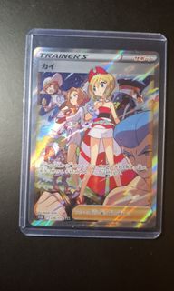 (Category: ) located in . Submitted by yaabaadaabaadoo (Listing ID 1411221297, Image 1). Description: .