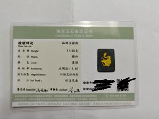 （分類：）位於 。 由 yvryvr 提交（商品編號 1411205098，圖片 1）。簡介： 。