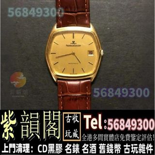 （分類：）位於 。 由 zi56849300 提交（商品編號 1411155975，圖片 1）。簡介： 。
