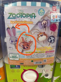 （分類：）位於 。 由 s200048 提交（商品編號 1411205631，圖片 1）。簡介： 。