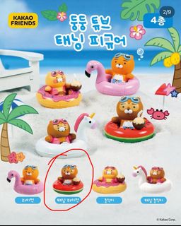 （分類：）位於 。 由 lifemakase 提交（商品編號 1411230334，圖片 1）。簡介： 。