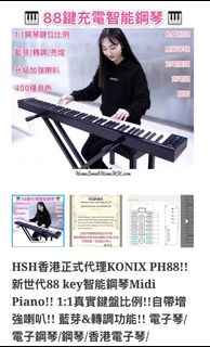 （分類：）位於 。 由 chinglcky 提交（商品編號 1411216218，圖片 1）。簡介： 。