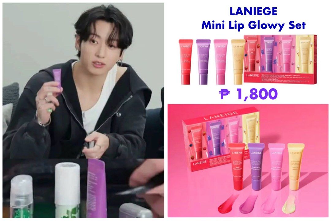 Laniege Lip Balm - Jungkook (Category: Makeup) located in Tanauan. Submitted by purple_h3aven (Listing ID 1411261514, Image 1). Description: ☆ get all 4 variant of lip balm ☆ used by Jungkook in his live ☆ on-hand and ready to ship.