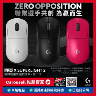 （分類：）位於 。 由 90slifestyle 提交（商品編號 1411183301，圖片 1）。簡介： 。