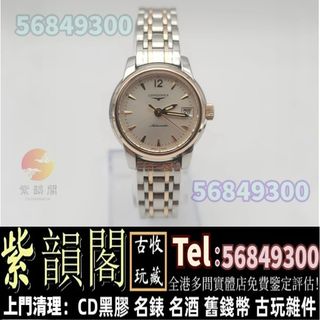 （分類：）位於 。 由 zi56849300 提交（商品編號 1411156776，圖片 1）。簡介： 。