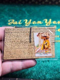 (Category: ) located in . Submitted by jyythaiamulet (Listing ID 1411116926, Image 1). Description: .