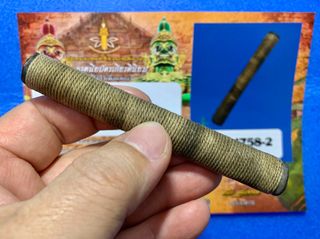 (Category: ) located in . Submitted by legendconceptssg (Listing ID 1411226487, Image 1). Description: .