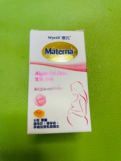 （分類：）位於 。 由 selling1232 提交（商品編號 1411109800，圖片 1）。簡介： 。