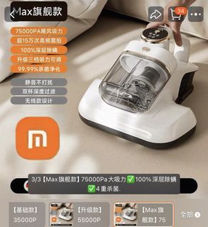 （分類：）位於 。 由 c0238 提交（商品編號 1411264868，圖片 1）。簡介： 。