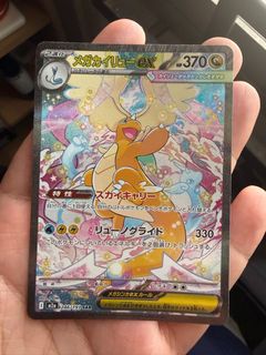 (Category: ) located in . Submitted by afiex (Listing ID 1411146831, Image 1). Description: .